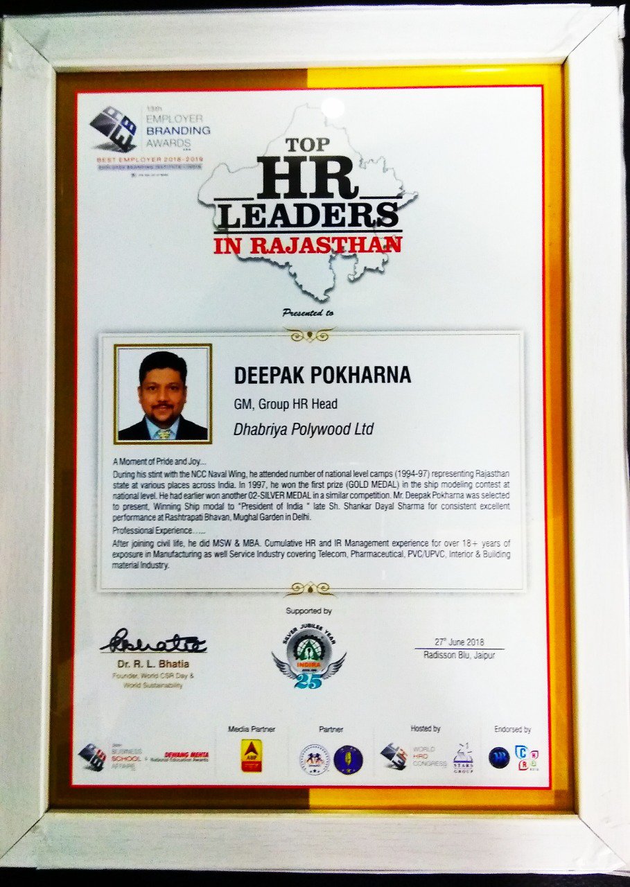 HR_Certificate